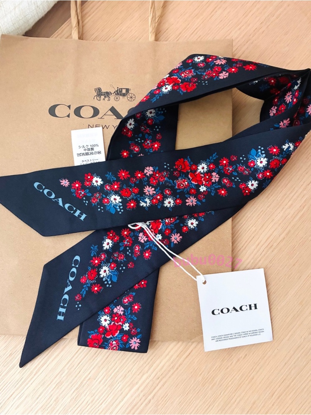 NWT🌺Coach Posey Cluster Silk Skinny Scarf CGA46 Floral Navy Blue Hair Bag Gift